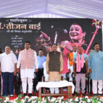 बस्तर को देश का अग्रणी जनजातीय संभाग बनाने की दिशा में तेजी से बढ़ रहे कदम : मुख्यमंत्री