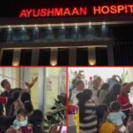 जशपुर से निकला ‘ग्रीन मिशन’, सीएम साय ने रवाना किया ट्री एटीएम; अब गांव-गांव मुफ्त मिलेंगे पौधे