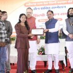 कोरिया की मिट्टी का जीराफूल अब बाजार में मचाएगा धूम ! 832 किसानों की प्राकृतिक खेती को FPO का सहारा