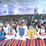 विष्णु भैया का युवाओं को बड़ा तोहफा : छत्तीसगढ़ में शिक्षक भर्ती का रास्ता साफ, 6812 पदों पर नौकरी के अवसर
