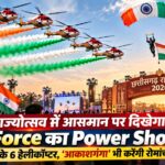 छत्तीसगढ़ के ‘मुनगा मॉडल’ पर देश की नजर, ‘मन की बात’ में PM मोदी ने बताया पोषण से जुड़ा स्थानीय प्रयास